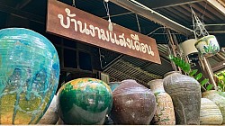 บ้านงามแสงเดือน เชียงใหม่ Baan Ngam sang duan - Chiang Mai signboard